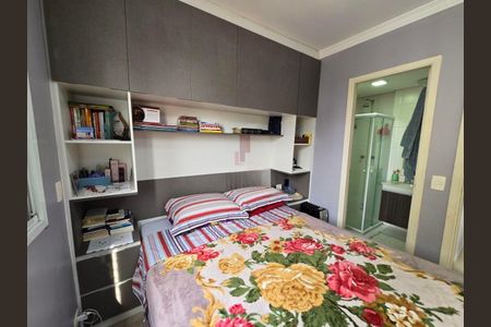 Apartamento à venda com 2 quartos, 58m² em Vila Butantã, São Paulo