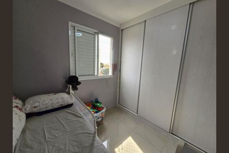 Apartamento à venda com 2 quartos, 58m² em Vila Butantã, São Paulo