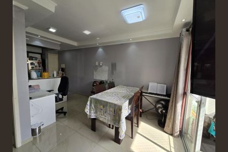 Apartamento à venda com 2 quartos, 58m² em Vila Butantã, São Paulo