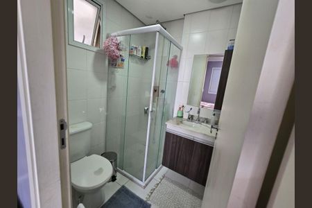 Apartamento à venda com 2 quartos, 58m² em Vila Butantã, São Paulo