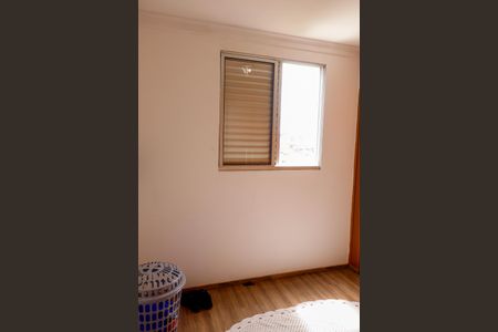 Apartamento à venda com 50m², 2 quartos e 1 vagaQuarto 1