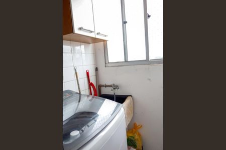 Apartamento à venda com 50m², 2 quartos e 1 vagaLavanderia