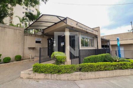 Apartamento à venda com 50m², 2 quartos e 1 vagaFachada