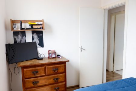 Apartamento à venda com 50m², 2 quartos e 1 vagaQuarto 2