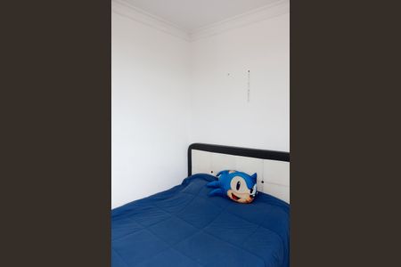 Apartamento à venda com 50m², 2 quartos e 1 vagaQuarto 2