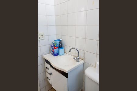 Apartamento à venda com 50m², 2 quartos e 1 vagaBanheiro