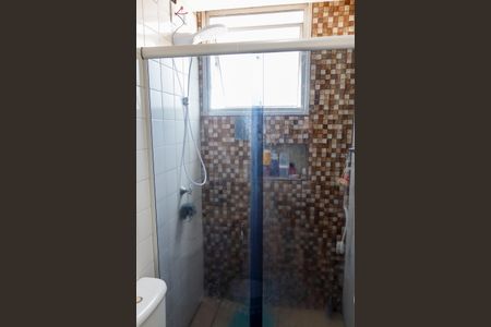 Apartamento à venda com 50m², 2 quartos e 1 vagaBanheiro