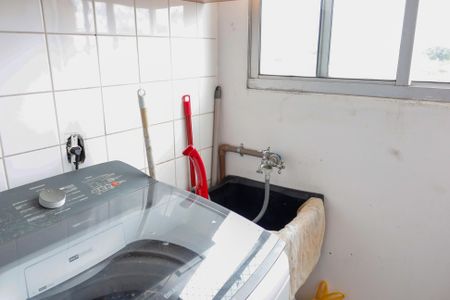 Apartamento à venda com 50m², 2 quartos e 1 vagaLavanderia