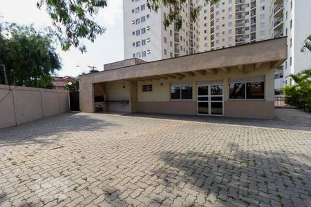 Apartamento à venda com 50m², 2 quartos e 1 vagaÁrea comum - Salão de festas