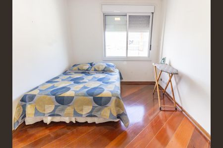 Apartamento à venda com 165m², 3 quartos e 1 vagaQuarto 1