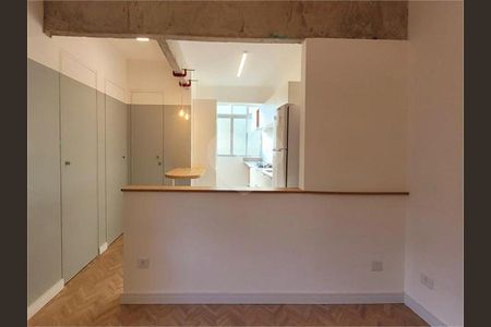 Apartamento à venda com 2 quartos, 48m² em Vila Madalena, São Paulo