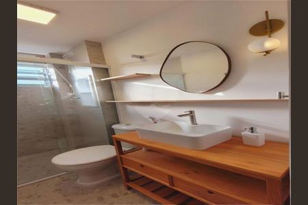 Apartamento à venda com 2 quartos, 48m² em Vila Madalena, São Paulo