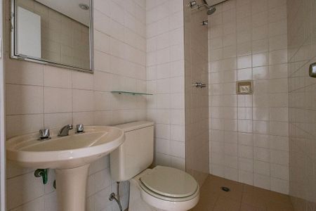 Apartamento para alugar com 72m², 1 quarto e 1 vaga Apartamento para alugar com 72m², 1 quarto e 1 vagaBanheiro Social