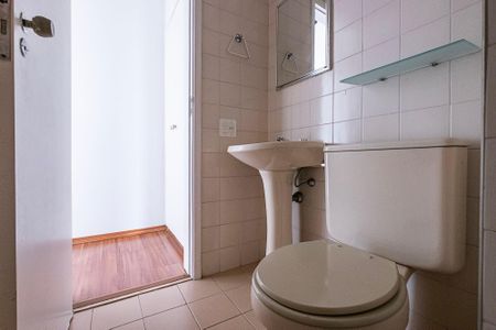 Apartamento para alugar com 72m², 1 quarto e 1 vaga Apartamento para alugar com 72m², 1 quarto e 1 vagaBanheiro Social