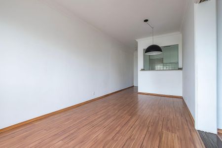 Apartamento para alugar com 72m², 1 quarto e 1 vaga Apartamento para alugar com 72m², 1 quarto e 1 vagaSala