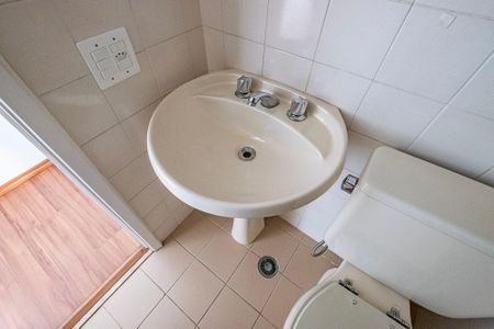 Apartamento para alugar com 72m², 1 quarto e 1 vaga Apartamento para alugar com 72m², 1 quarto e 1 vagaBanheiro Social