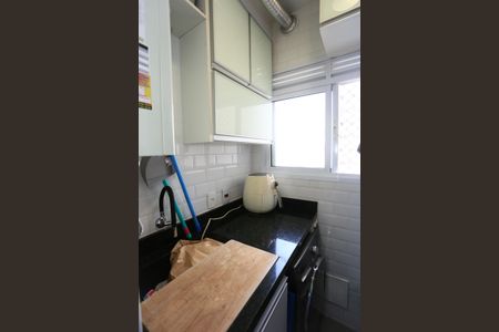 Apartamento à venda com 72m², 3 quartos e 2 vagasÁrea de Serviço