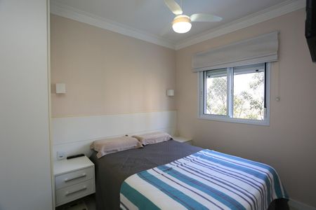 Apartamento à venda com 72m², 3 quartos e 2 vagassuite