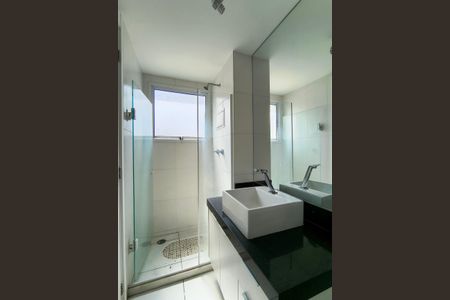 Apartamento para alugar com 70m², 2 quartos e 1 vagaBanheiro da Suíte