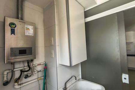 Apartamento para alugar com 70m², 2 quartos e 1 vaga Apartamento para alugar com 70m², 2 quartos e 1 vagaÁrea de Serviço