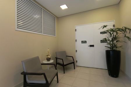 Apartamento para alugar com 70m², 2 quartos e 1 vaga Apartamento para alugar com 70m², 2 quartos e 1 vagaHall de entrada
