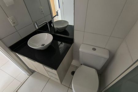 Apartamento para alugar com 70m², 2 quartos e 1 vaga Apartamento para alugar com 70m², 2 quartos e 1 vagaBanheiro Social