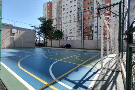 Apartamento para alugar com 70m², 2 quartos e 1 vaga Apartamento para alugar com 70m², 2 quartos e 1 vagaQuadra Esportiva