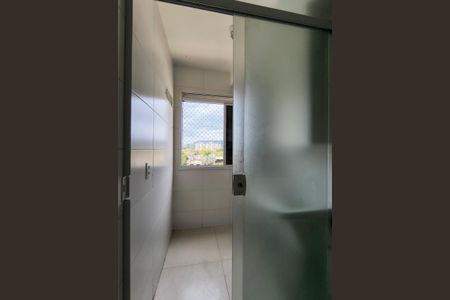Apartamento para alugar com 70m², 2 quartos e 1 vagaÁrea de Serviço