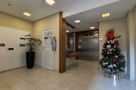 Apartamento para alugar com 70m², 2 quartos e 1 vaga Apartamento para alugar com 70m², 2 quartos e 1 vagaHall de entrada