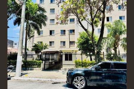 Apartamento à venda com 50m², 2 quartos e 1 vaga