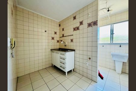 Apartamento à venda com 50m², 2 quartos e 1 vaga