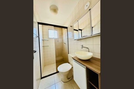 Apartamento à venda com 50m², 2 quartos e 1 vaga