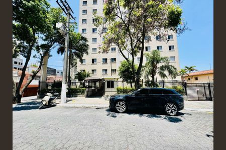 Apartamento à venda com 50m², 2 quartos e 1 vaga