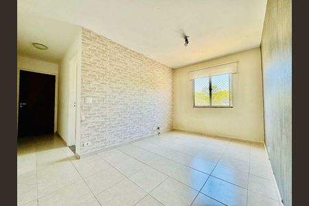 Apartamento à venda com 50m², 2 quartos e 1 vaga