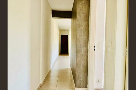 Apartamento à venda com 50m², 2 quartos e 1 vaga