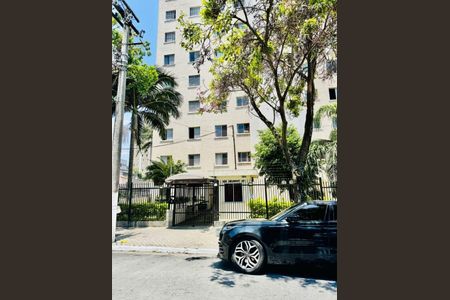 Apartamento à venda com 50m², 2 quartos e 1 vaga