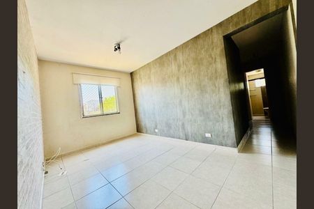 Apartamento à venda com 50m², 2 quartos e 1 vaga