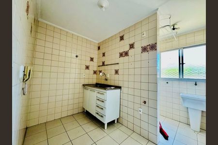 Apartamento à venda com 50m², 2 quartos e 1 vaga