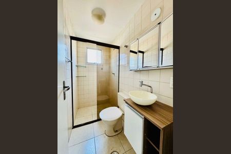 Apartamento à venda com 50m², 2 quartos e 1 vaga