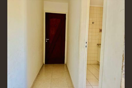Apartamento à venda com 50m², 2 quartos e 1 vaga