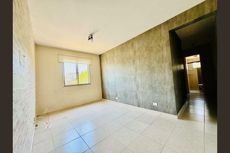 Apartamento à venda com 50m², 2 quartos e 1 vaga