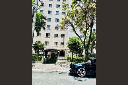 Apartamento à venda com 50m², 2 quartos e 1 vaga