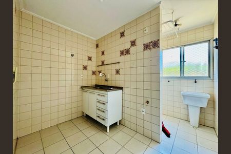 Apartamento à venda com 50m², 2 quartos e 1 vaga