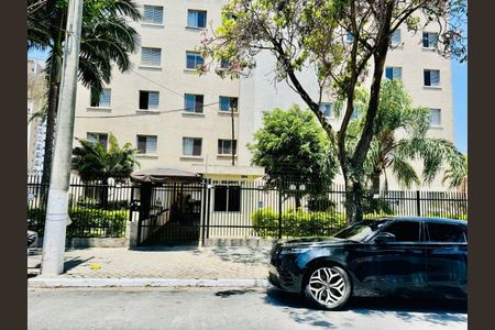 Apartamento à venda com 50m², 2 quartos e 1 vaga