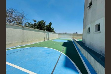 Apartamento à venda com 50m², 2 quartos e 1 vaga