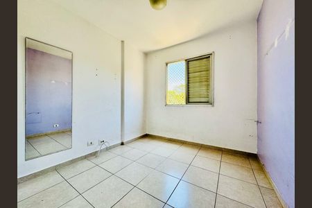 Apartamento à venda com 50m², 2 quartos e 1 vaga