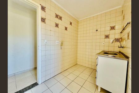 Apartamento à venda com 50m², 2 quartos e 1 vaga