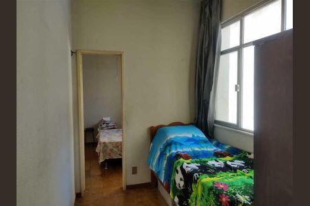 Apartamento à venda com 1 quarto, 45m² em Botafogo, Rio de Janeiro