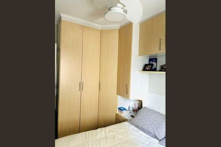 Apartamento à venda com 2 quartos, 56m² em Vila Mascote, São Paulo