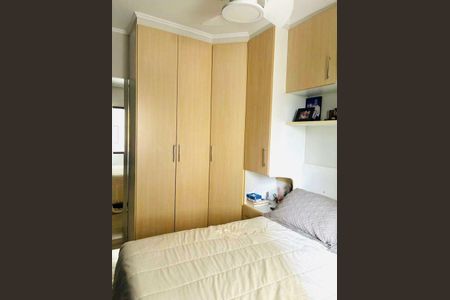 Apartamento à venda com 2 quartos, 56m² em Vila Mascote, São Paulo
